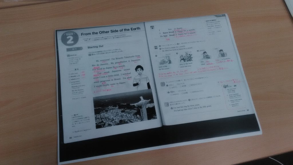 英語の解説プリント、とりあえずひと段落 - 名古屋市天白区学習塾「こざかい学習塾」